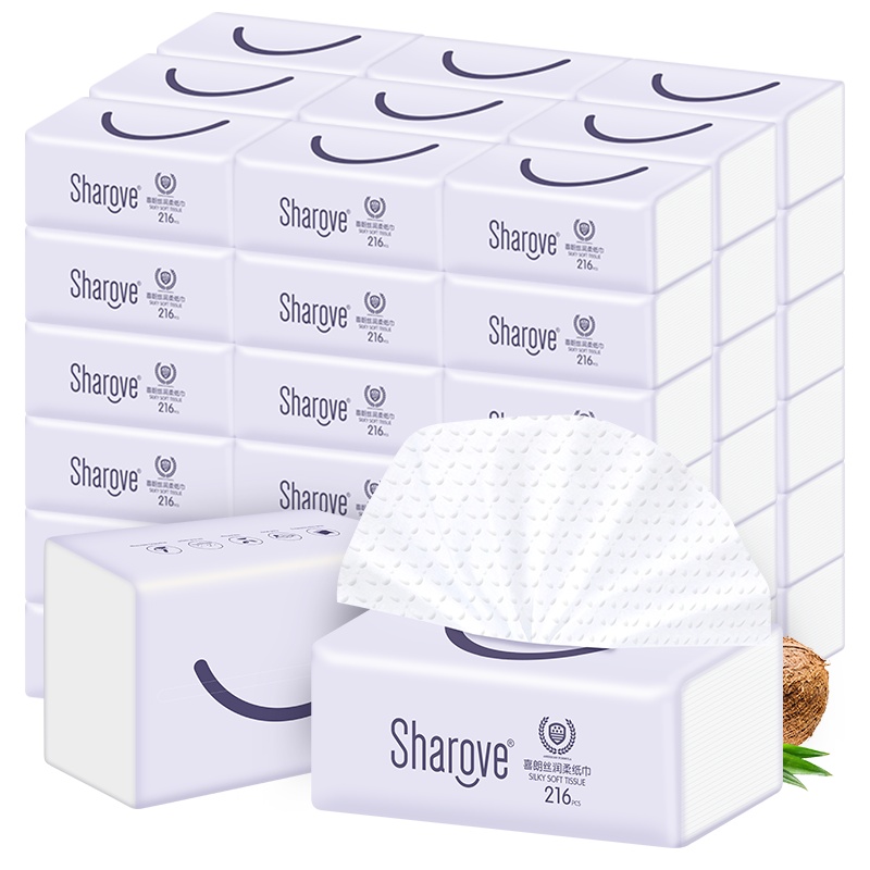 喜朗丝润柔纸巾12包装3层绵柔加厚款 丝软柔滑 清新盈润 天然护理新主张