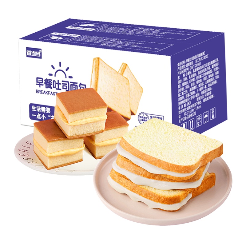 香当当 吐司面包400g+芒果蛋糕400g 网红零食品休闲小吃蛋糕点心