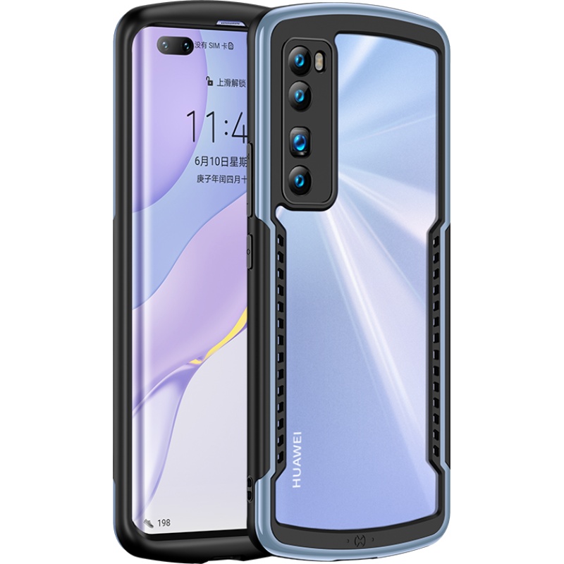 讯迪适用于华为nova7手机壳nova7pro全包nova7se保护套气囊防摔