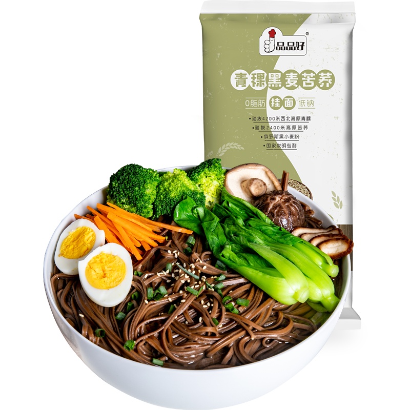 品品好青稞黑麦苦荞500g挂面荞麦面条低脂低钠