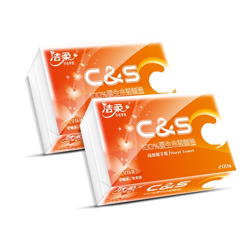 洁柔 擦手纸 三折200抽*10包 商用卫生纸 吸水纸