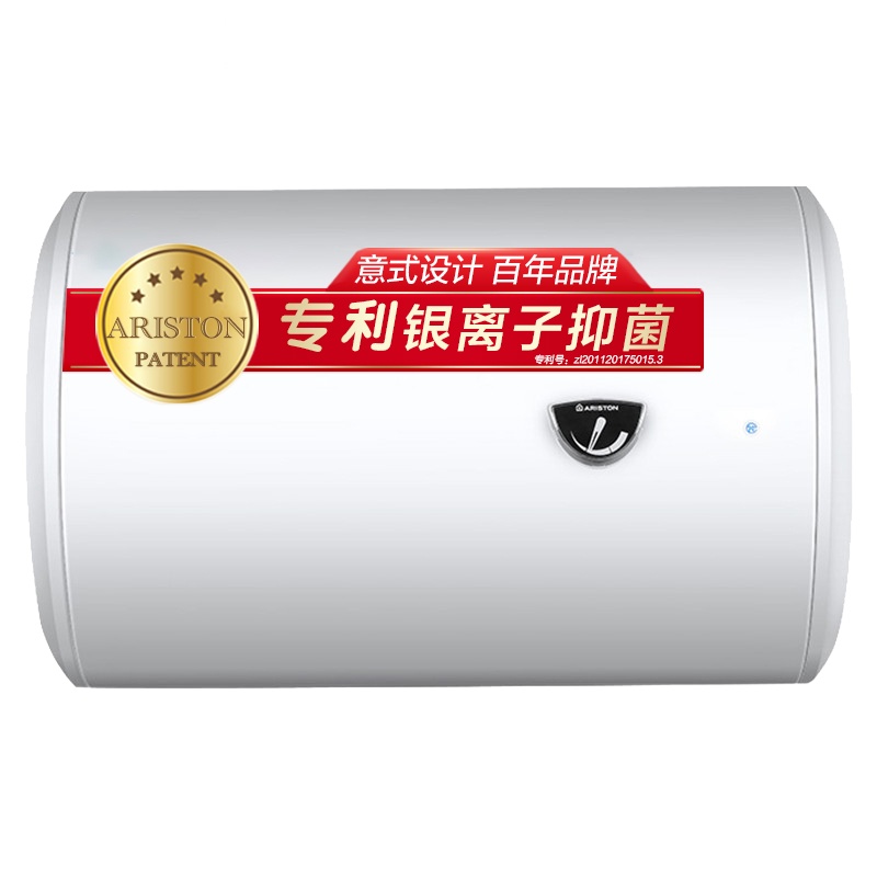 阿里斯顿(ARISTON)40L储水式电热水器 CA40M1.5 白色
