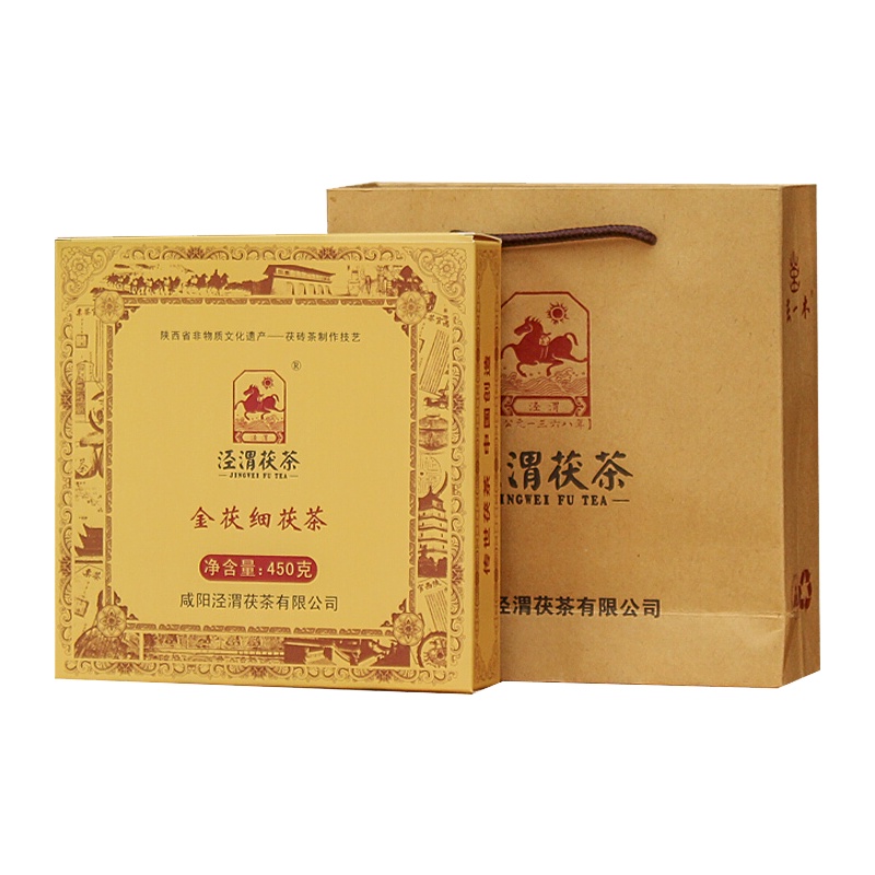 泾渭茯茶 金茯细 金花 茯砖 黑茶 金色细紧 450g 2017年份