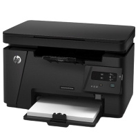 惠普 LaserJet Pro M126A 黑白A4激光一体机(打印 复印 扫描)