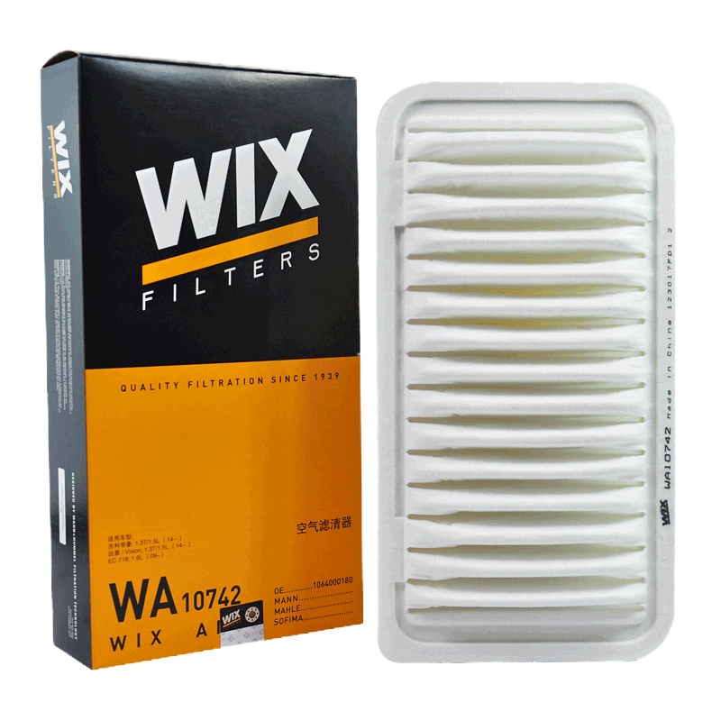维克斯(WIX)空气滤WA10742适配比亚迪/花冠/06-20款远景/09-13款帝豪/08-12款力帆620