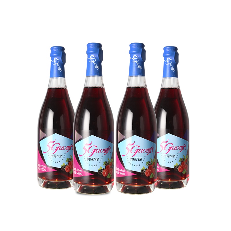 5果精酿红树莓气泡酒4度500ml*4瓶