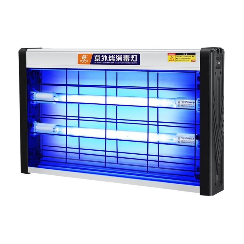 企采严选 紫外线消毒灯家用卧室杀菌灯臭氧除螨幼儿园紫外线灯20W基础款