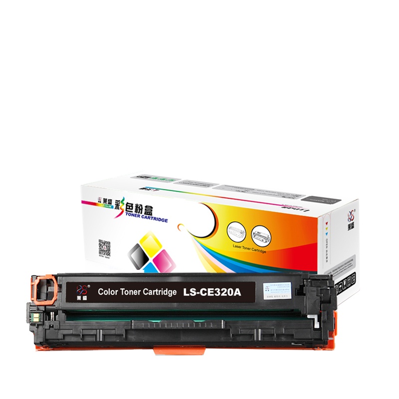 莱盛LS-CE320A硒鼓/粉盒 适用于HP CP1525/CM1415