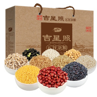 苏宁300元礼包组合一