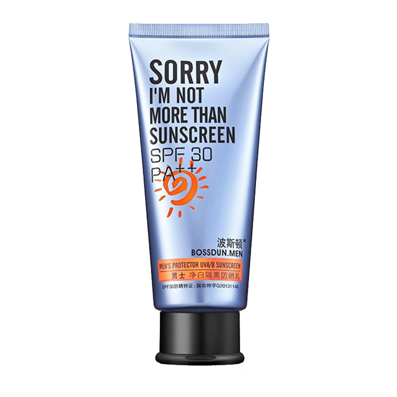 波斯顿(BOSSDUN.MEN)男士防晒霜户外专用脸部面部控油防紫外线隔离学生党 100g