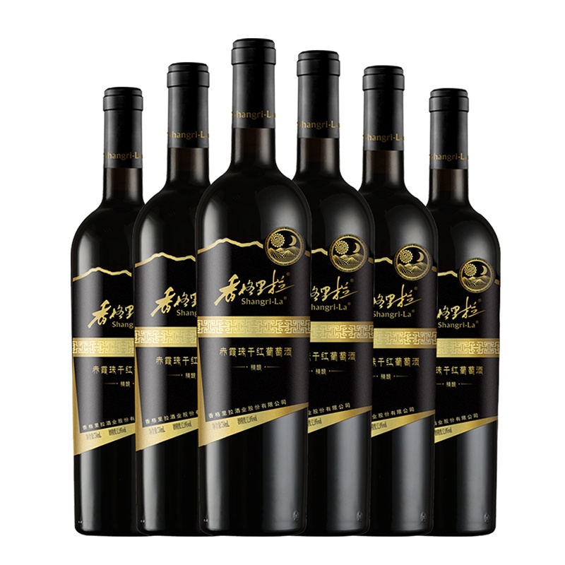 香格里拉[精酿]赤霞珠干红葡萄酒750ml*6瓶整箱