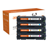 爱斯达适合佳能CRG-045H硒鼓MF635CX粉盒MF633CDW/631CN打印机LBP613CDW/611CN墨盒