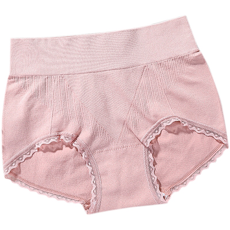 【1条装】日式新款纯棉暖宫收腹提臀中腰蕾丝边纯棉档三角头底内裤