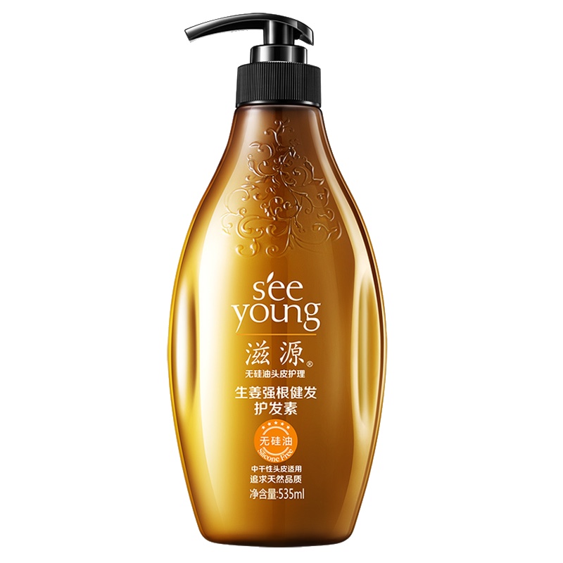 滋源 535ml 生姜强根健发护发素(无硅油 中干性头皮) (单位:件)