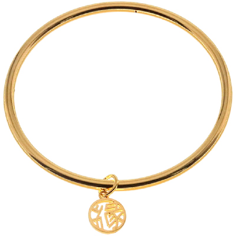 紫金黄金(ZiJin)缘字黄金足金手镯定制