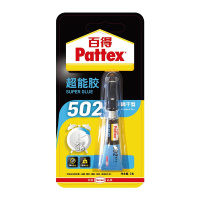 汉高百得(Pattex)PSK5C 超能胶瞬干胶 502胶水 快干10秒 超强粘结 粘金属/橡胶/塑料/皮革 2g/支