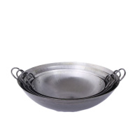 企购优品 50CM加厚双耳炒锅
