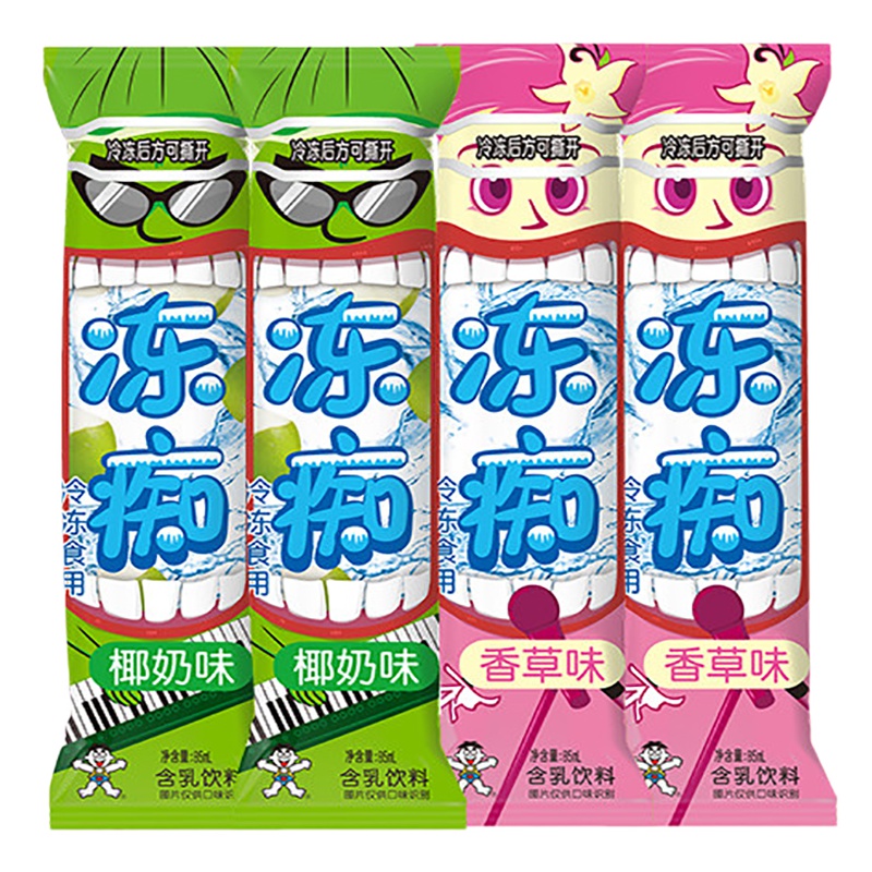 旺旺冻痴冰淇淋含乳饮料似雪糕椰奶香草榴莲味奶昔棒棒冰激凌 混合味100ml*4