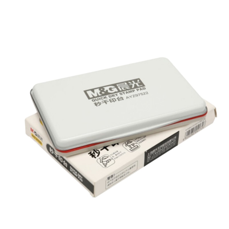晨光 AYZ97522 秒干印台 大号长方形铁盒 红色印泥 财务办公用品