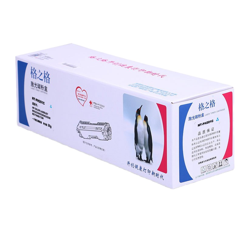 （DT）格之格 蓝色硒鼓 NT-PH201C （单位：盒）