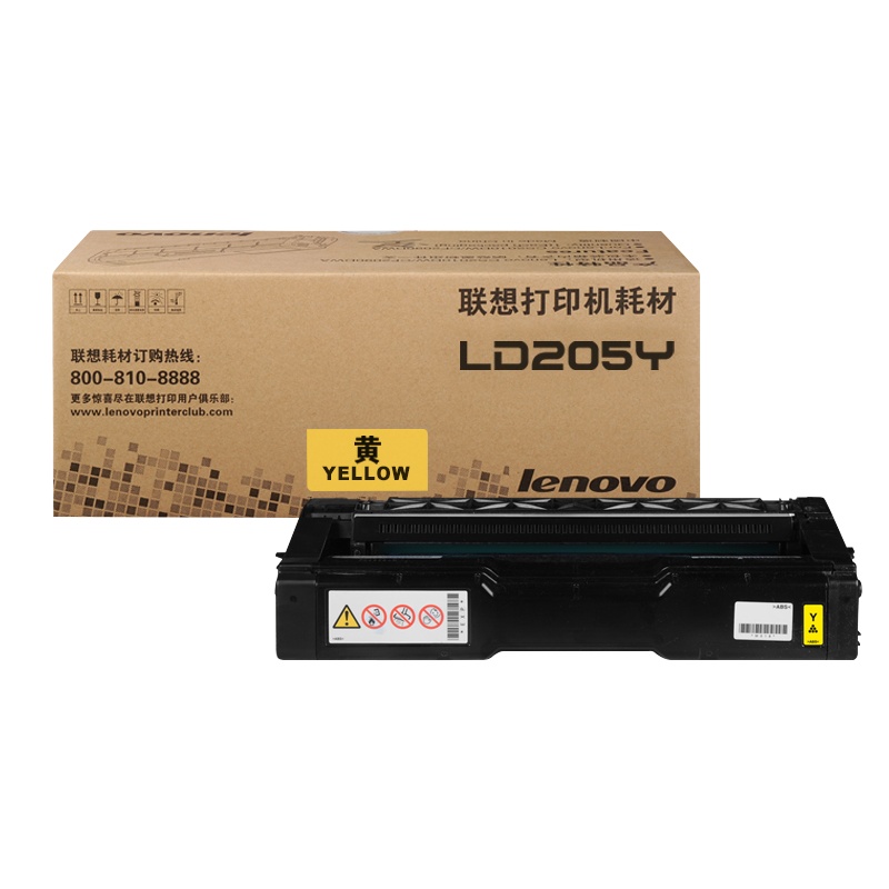 联想(Lenovo) LD205 硒鼓 4000页 黄色 (适用 CS2010DW/CF2090DWA) (支)