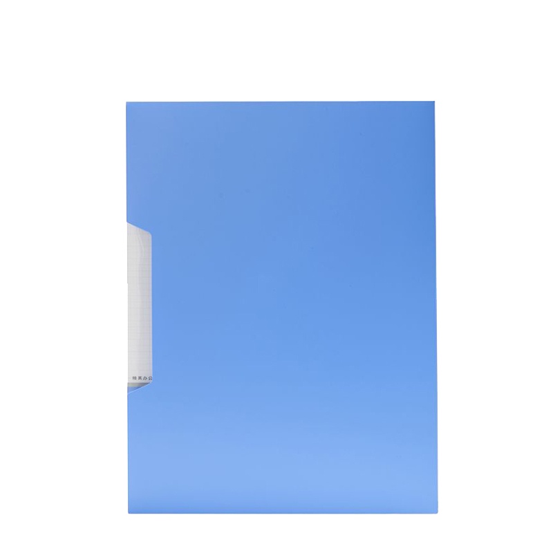 晨光(M&G) 100页新锐派塑套资料册ADM95101 黑/蓝 单个装(起订量不足6个不发货)