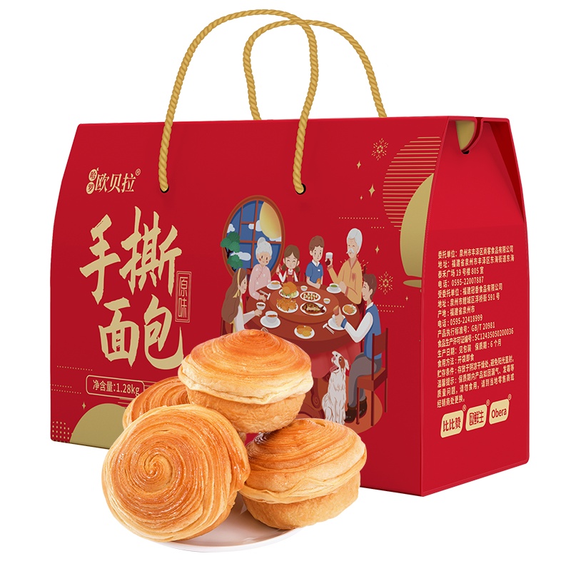 比比赞手撕面包礼盒 1280g整箱装蛋糕点心礼盒走亲访友送礼新年伴手礼年货节