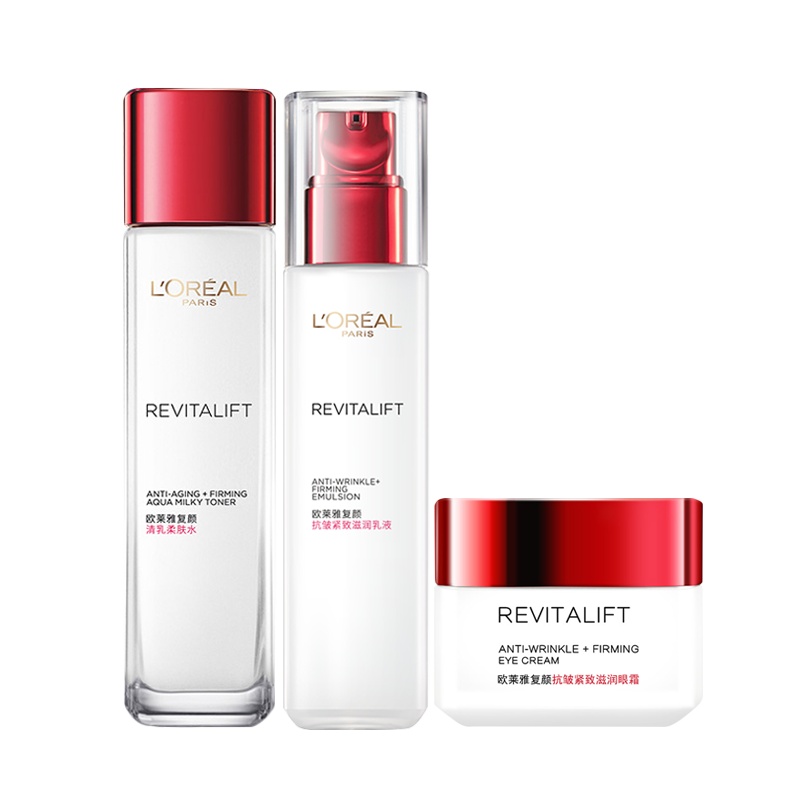 欧莱雅复颜抗皱莫奈限量护肤套装（精华露130ml+日霜50ml+眼霜15g）赠乳液50ml*2+面膜*5