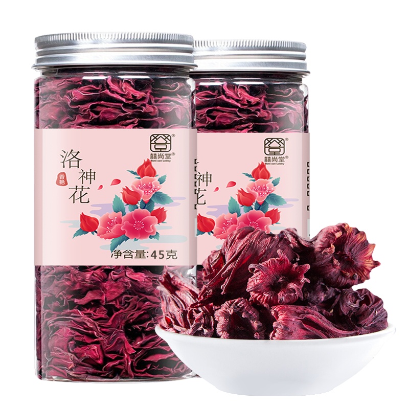 [囍尚堂]洛神花茶45g/罐 洛神花干玫瑰茄花果茶果脯茶落神花水果茶花茶正品