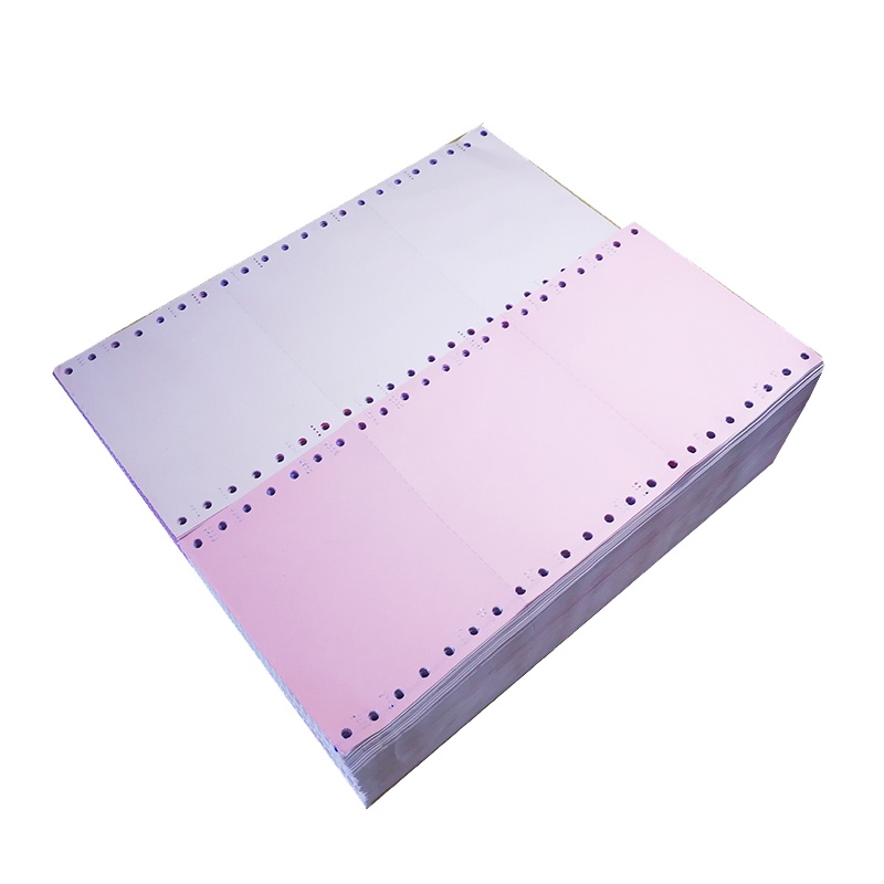 电脑打印纸120-1医保针式电脑打印纸1一联单层整张地磅出库单消费清单