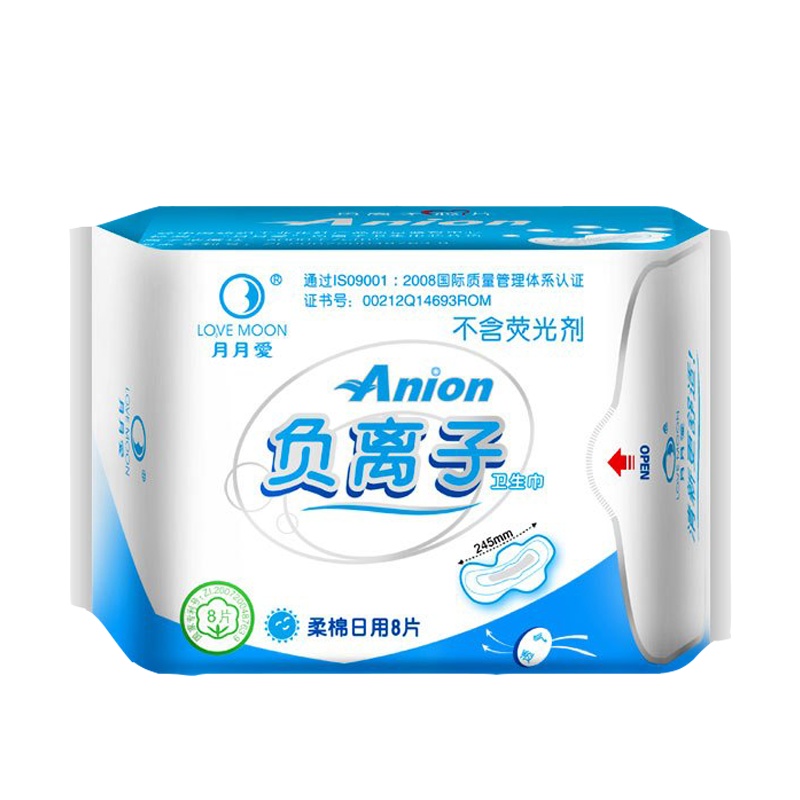 月月爱卡蕾伊负离子卫生巾(日用)8片/包 无荧光剂