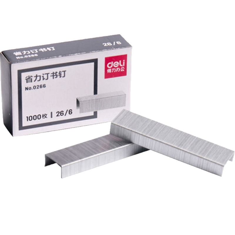 得力(deli)0266 订书钉 通用型省力统一钉 订书针金属原色12# 20盒装