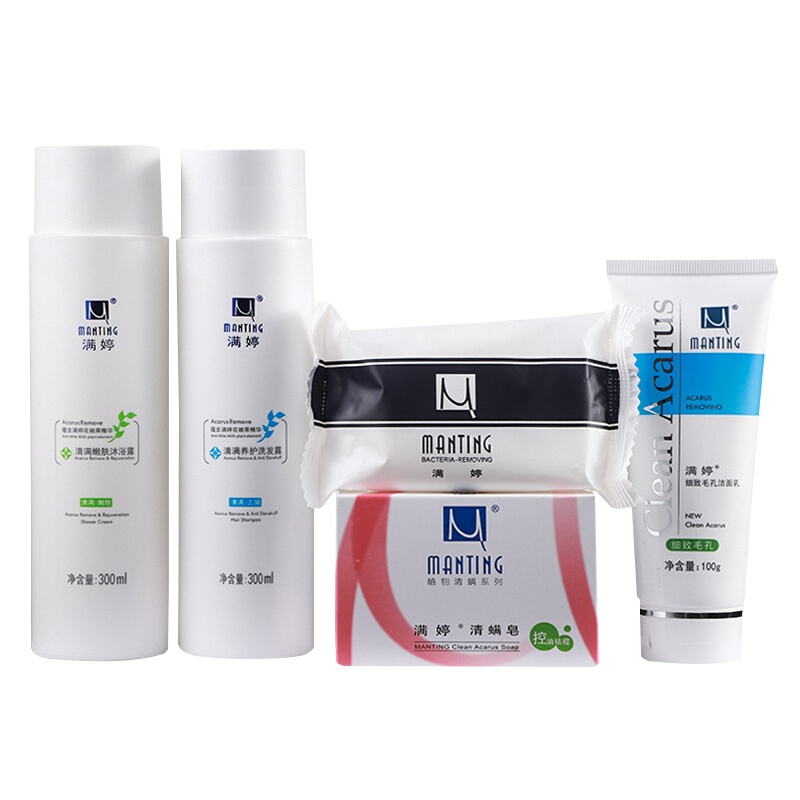 满婷旗舰店( MANTING )清满多效洗护套装(除螨洗发水 沐浴露 除螨香皂2块 洗面奶)