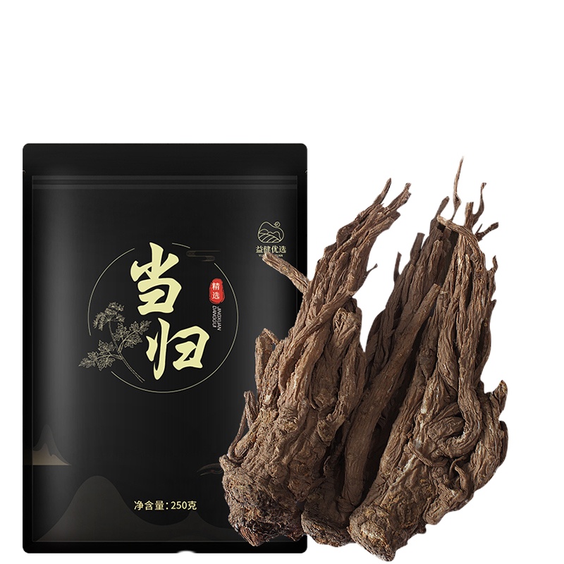 益健优选当归整根250克甘肃无硫全当归整支优质当归头片中药材