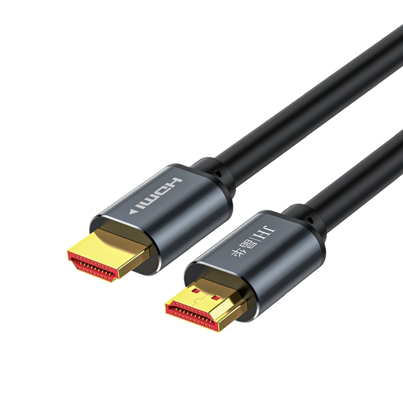 晶华 HDMI线2.0版 4K数字高清线 笔记本电脑机顶盒连投影仪显示屏数据连接线 合金黑色1米 H630C
