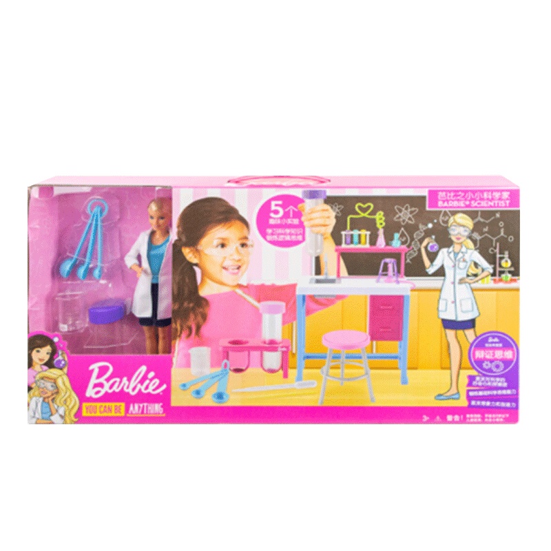 芭比之小小科学家 动漫女孩玩具 芭比娃娃GBF78