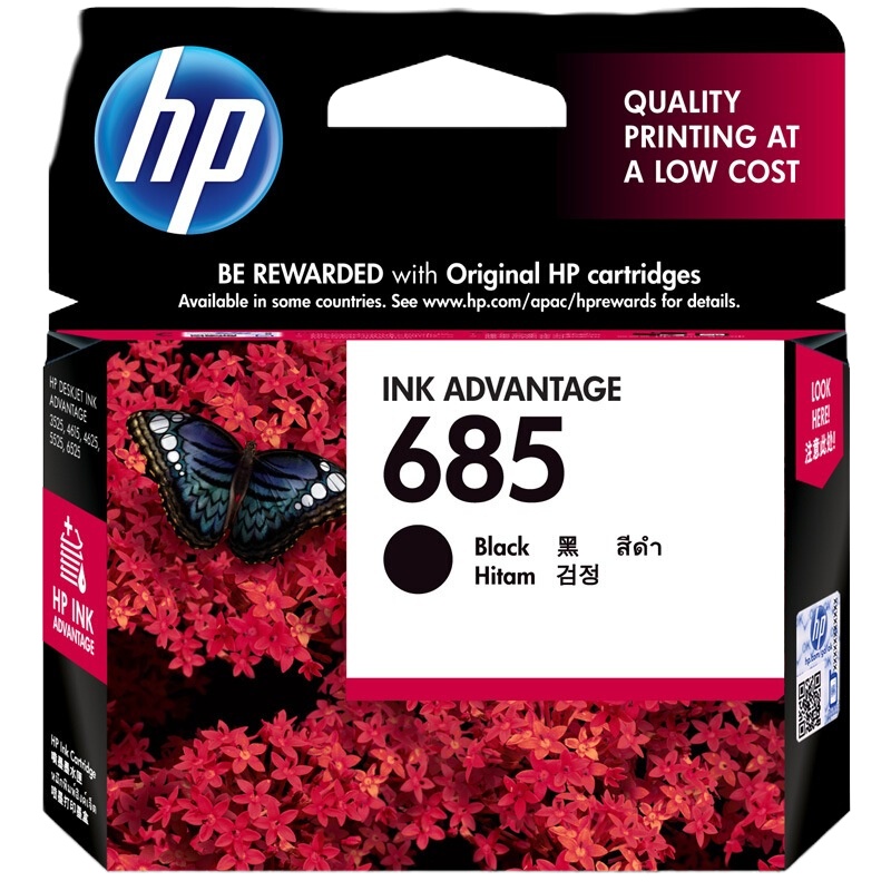 惠普(hp) 墨盒CZ121AA/685B黑色 适用3525/5525/6525/4615/4625