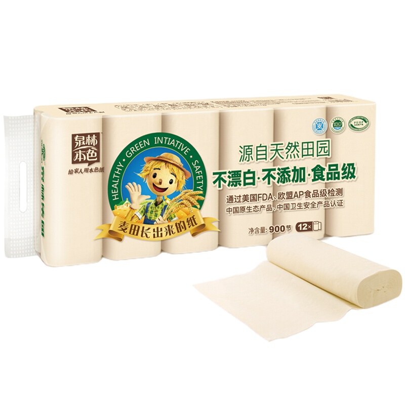 泉林本色卷纸 3层*75节*12卷 整提900节