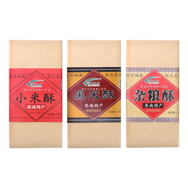 黄氏兄弟 杂粮酥米花糖300g湖北恩施特产乐口酥休闲食品网红零食小吃