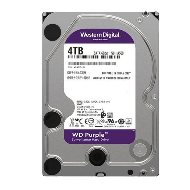 西部数据(WD)紫盘 4TB SATA6Gb/s 64M 监控硬盘(WD40EJRX)
