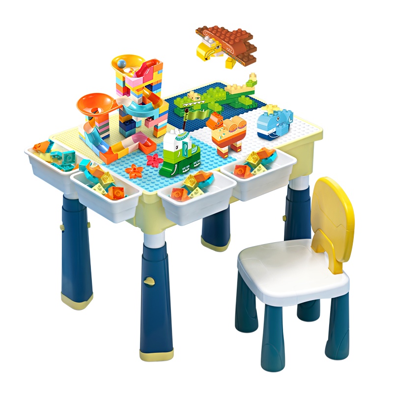 欢乐客儿童增高大颗粒积木桌男女孩玩具早教拼装学习游戏桌1桌1椅+104P大颗粒动物+送101大颗粒滑道
