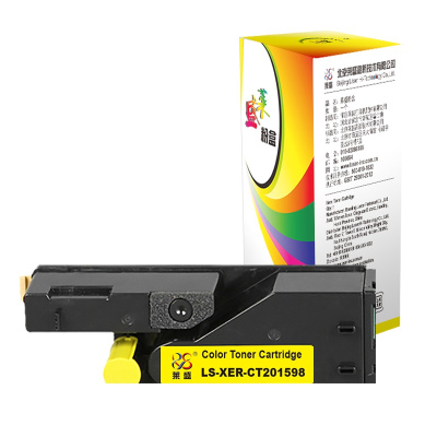 莱盛LS-XER-CT201598粉盒/硒鼓适用于XEROX DocuPrint CP105b/CP205/CP215