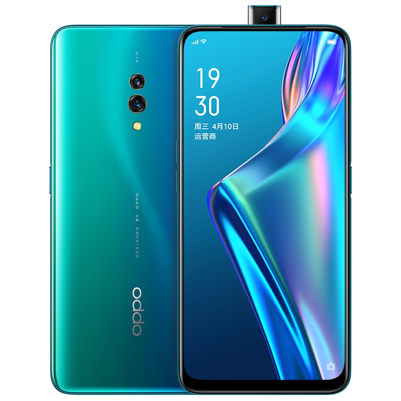OPPO K3 电波蓝 全网通 8G+128G 升降全面屏高通骁龙拍照智能美颜游戏全网通4G 双卡双待手机