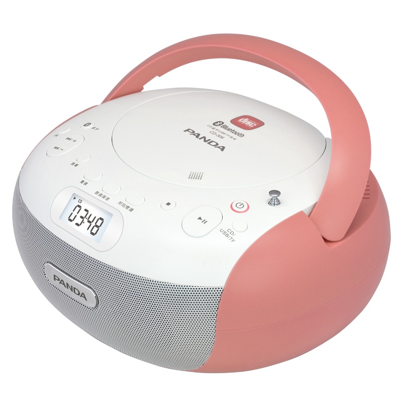 熊猫CD-306蓝牙CD播放机便携式音响英语复读机播放器家用发烧专辑 红色