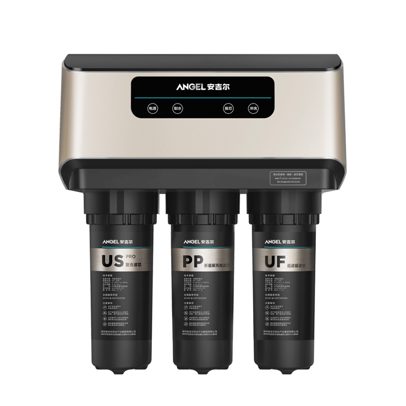 安吉尔(ANGEL)净水器家用厨房纯水机V6自营直饮机厨下式反渗透双水机净水机自来水过滤J2605-ROB60(A8)