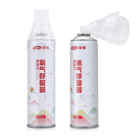 买1送1]可孚医用氧气瓶600ml/瓶便携式户外家用高原缺氧老人吸氧孕妇小氧气罐鼻吸式共2瓶
