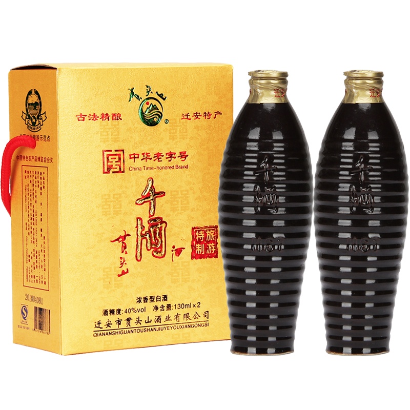 [中华特色]河北供销馆 贯头山 白酒礼盒 40度千酒 130ml*2瓶 浓香型白酒礼品酒 河北唐山特产