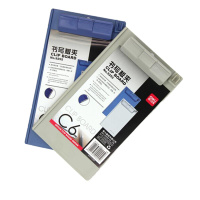 得力(deli)A4带刻度半透明书写板夹蓝灰随机925