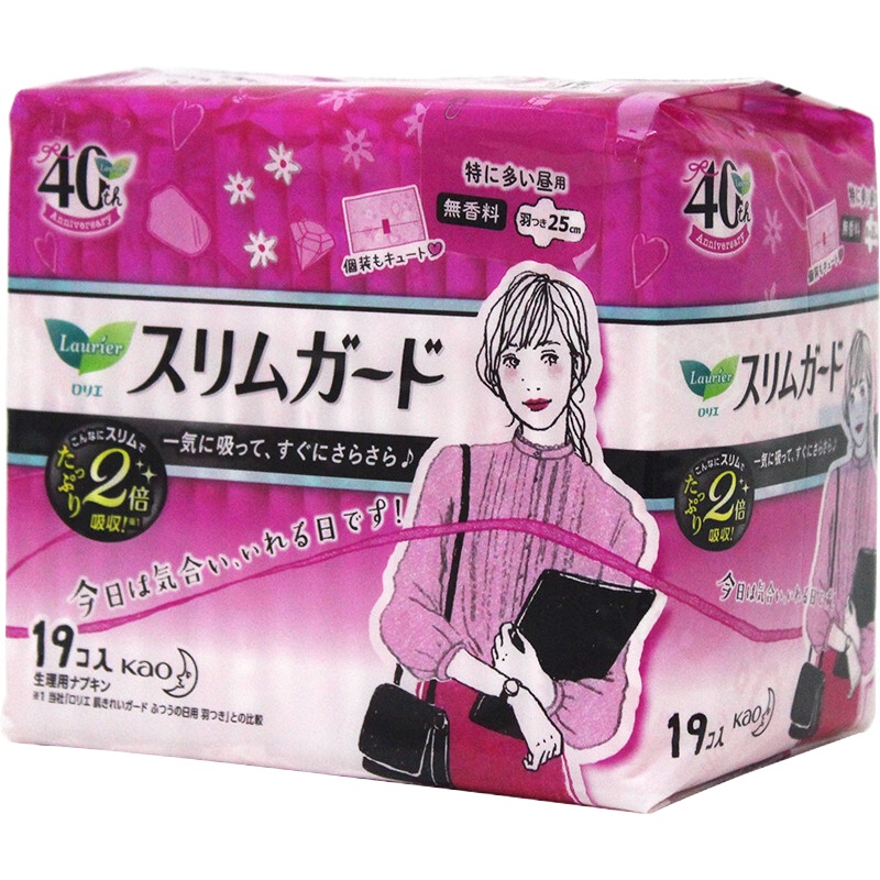 花王乐而雅F素肌日用卫生巾 22.5厘米×20片 (5包装)