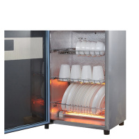 康宝(canbo) XDZ100-VA1 100L 立式柜消毒柜 尺寸:80*45